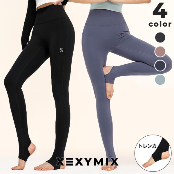 ライトブルー ヨガウェア レギンス 楽天市場】【1000円offクーポン】ヨガウェア ヨガ レギンス