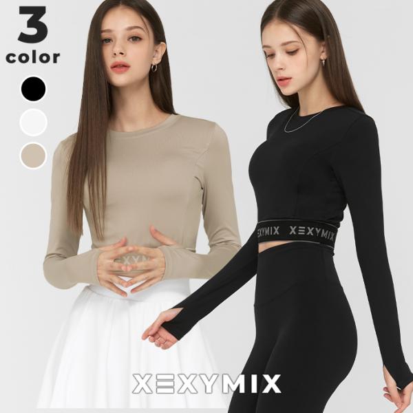 ゼクシィミックス xexymix ヨガウェア 長袖 ヨガウェア 冬 ヨガウェア トップス スポーツウェア レディース 長袖 トレーニングウェア フィットネスウェア ランニングウェア ジムウェア ゼクシーミックス XWFLT01H3