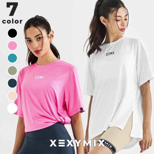 ゼクシィミックス xexymix 半袖 Tシャツ ヨガウェア トップス ヨガトップス ピラティスウェア スポーツウェア レディース トレーニングウェア レディース フィットネスウェア レディース ランニングウェア レディース ジムウェア レ...