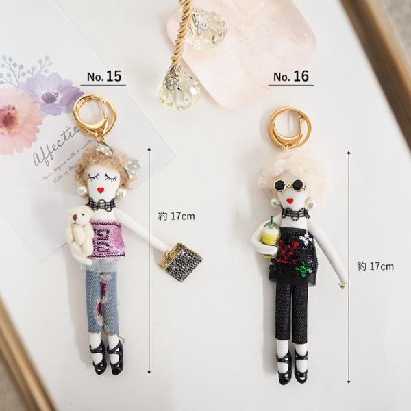 バッグチャーム キーホルダー レディース ドールチャーム 高品質の激安 かわいい おしゃれ 人気 メール便 送料無料 プレゼント Bag 可愛い 人形