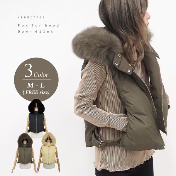 JOSEPH★ジョセフ★フォックスファーフード ダウンベスト JOSEPH☆ジョセフ☆フォックスファーフード ダウンベスト JOSEPH