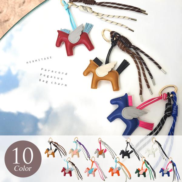 人気のジャラジャラ系バッグチャーム（キーホルダー）！カラフルなパラコードを中心に、ジャラジャラとパーツを盛り込んだ遊び心たっぷりのキーホルダー・チャーム。バッグやスマホにつければ目立つこと間違いナシ！お好みでパーツをカスタムして、オリジナル...