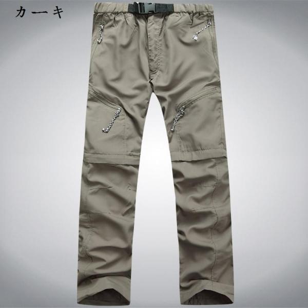トレッキングパンツ メンズ アウトドアパンツ 速乾 トレッキング サイクリング 登山ウェア アウトドア 父の日 プレゼント Buyee Buyee Japanese Proxy Service Buy From Japan Bot Online