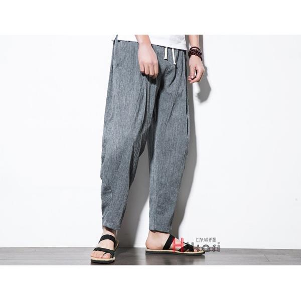 サルエルパンツ メンズ 麻パンツ ワイドパンツ ボトムス 綿麻 リネンパンツ ゆったり 夏物 涼しい ズボン イージーパンツ 薄手 送料無料 Buyee Buyee Japanese Proxy Service Buy From Japan Bot Online