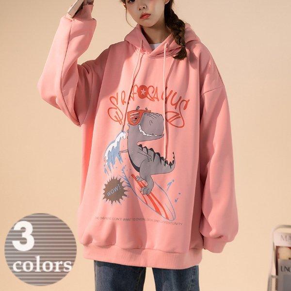 パーカー レディース トップス プルオーバー 長袖 フード 恐竜 スウェット ゆったり 大きいサイズ 青 白 Pc 奇跡の花 通販 Yahoo ショッピング