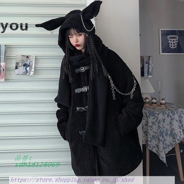 病みかわ ゆめかわ ゴスロリ うさ耳ブルゾン 帽子 ２点セット 大きいサイズ 地雷系 厚手 トラレディース 量産型 ｖ系のファッションブランド ゴスロリ系のファッションブランド一覧
