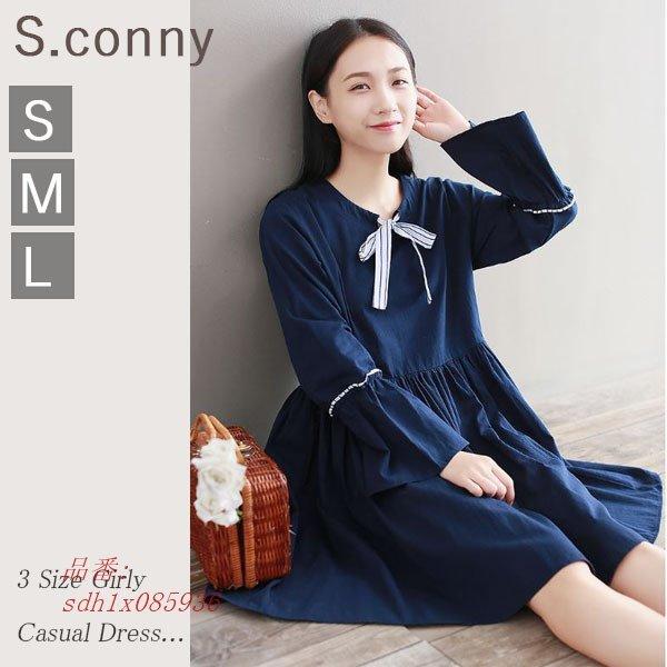 ワンピース レディース 春 長袖 きれいめ シャツ ティーンズファッション ひざ丈 ファッション 韓国 ロング ミモレ丈 女子 中学生 高校生 流行 Sdh1x 奇跡の花 通販 Yahoo ショッピング