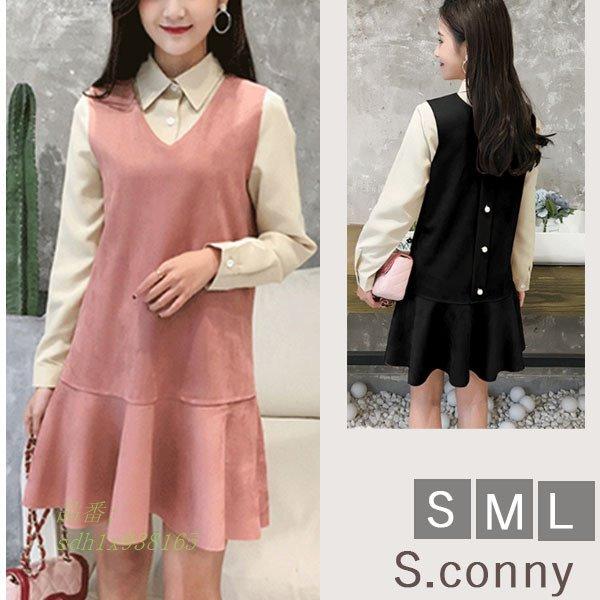 ワンピース レディース 春 サロペット スカート きれいめ かわいいおしゃれ 高校生 お嬢様 女子 シンプル 中学生 韓国 ひざ上 ファッション ロング 流行 Sdh1x 奇跡の花 通販 Yahoo ショッピング