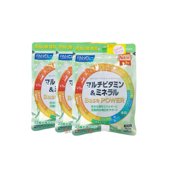 マルチビタミン＆ミネラル 栄養機能食品 90日分 サプリメント サプリ ビタミン マルチミネラル ファンケル FANCL 公式