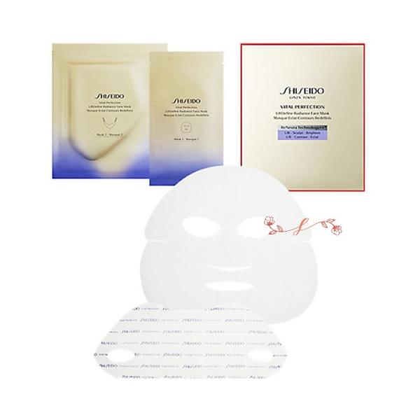 shiseido 資生堂バイタルパーフェクション 　Ｌディファイン　ラディアンス　フェイスマスク　6セット／シートマスク　国内正規品