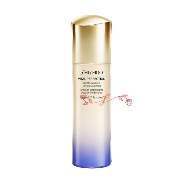 shiseido 資生堂バイタルパーフェクション ブライトリバイタル エマルジョン エンリッチド / 本体 / 100mL / フローラル国内正規品
