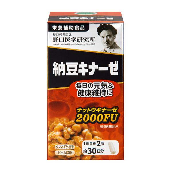 日本の伝統食品「納豆」のネバネバに含まれる酵素が「ナットウキナーゼ」です。本品は、ナットウキナーゼを2,000FU（1日目安量）配合しました。毎日の元気と健康維持をサポートします。※本品に使用しているナットウキナーゼは、ビタミンKを除去して...