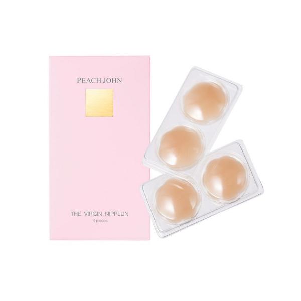 洗って繰り返し使えるビタミンC配合のバストケアニップレスビタミンCを配合したシリコン製のバストケアニップレスがリニューアル。ビタミンCの配合量を1％から2.8％に増量し、カラーもやや暗めにしてより使いやすく。就寝時やくつろぎタイム、洋服への...