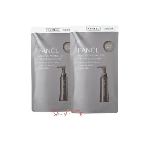 FANCL（ファンケル） ファンケルマイルドクレンジング オイル