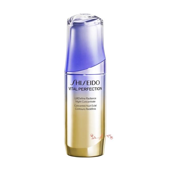 shiseido 資生堂バイタルパーフェクション Lディファイン ラディアンス ナイトセラム / 本体 / 40mL / フローラル　国内正規品