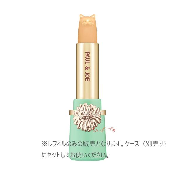 PAUL&JOE paul ＆ joe beaute ポール & ジョー ティント リップ