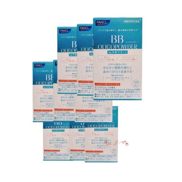 内脂サポートパウダー！腸活したい方の新習慣