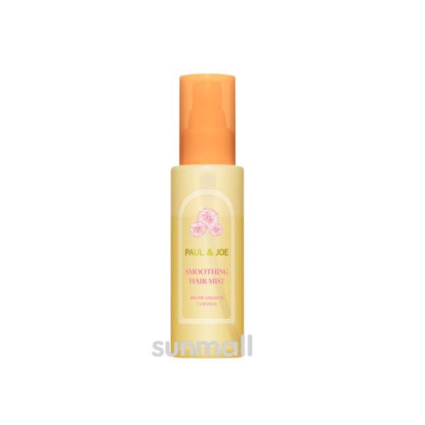 PAUL&JOE（ポール＆ジョー） paul & joe beaute ポール アンド ジョー 