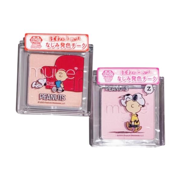 めろぴんく xiangxiang_muice013