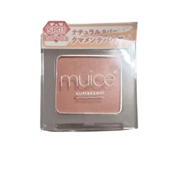 xiangxiang_muice25112202