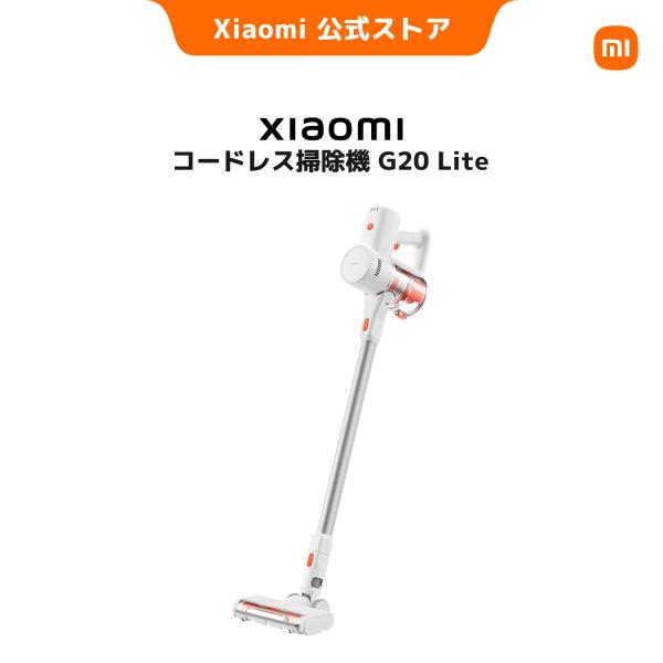 Xiaomi（シャオミ） 【2,000円OFF 7/9 16:00〜7/13 23:59】Xiaomi