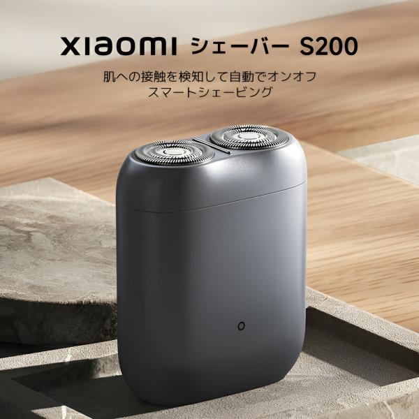 xiaomijapanofficial_603100_1_d_20260708175033