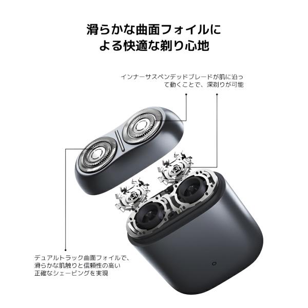 xiaomijapanofficial_603100_4_d_20260708175040