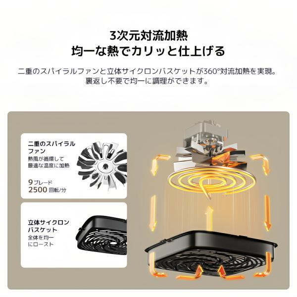 xiaomijapanofficial_61135_2_d_20260708165459