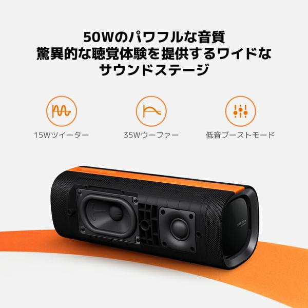 xiaomijapanofficial_65366_3_d_20260703204138