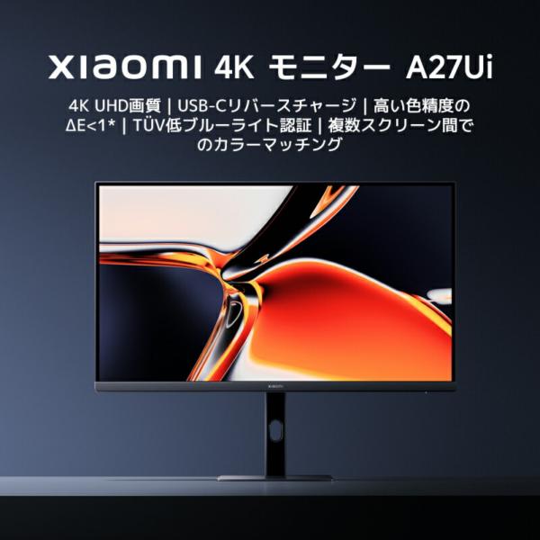 xiaomijapanofficial_66382_1_d_20260714184656