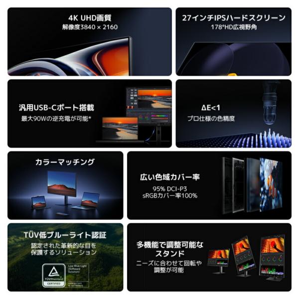 xiaomijapanofficial_66382_2_d_20260714184658