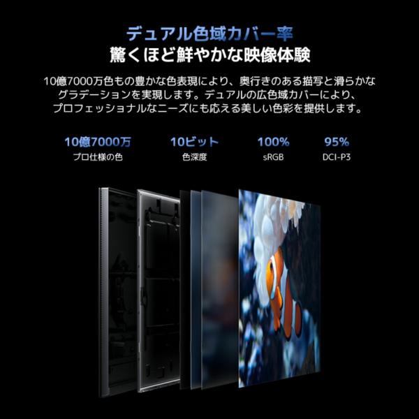 xiaomijapanofficial_66382_4_d_20260714184701