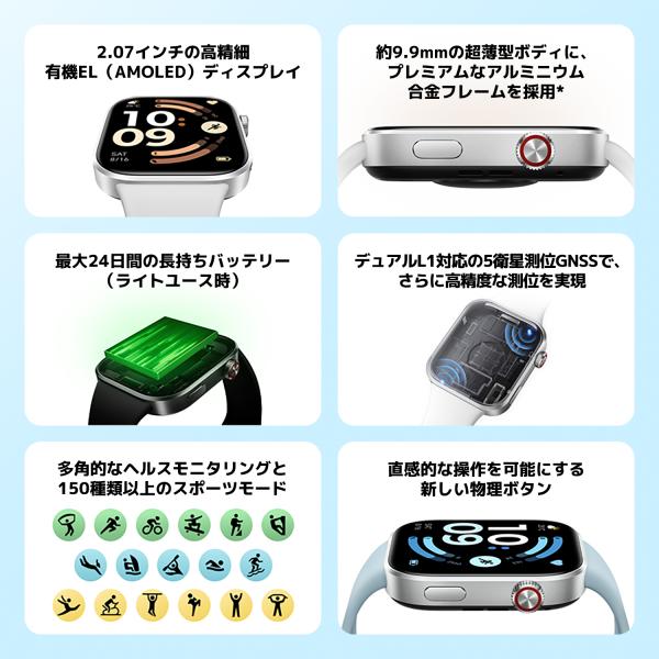 xiaomijapanofficial_686990_1_d_20260526232018