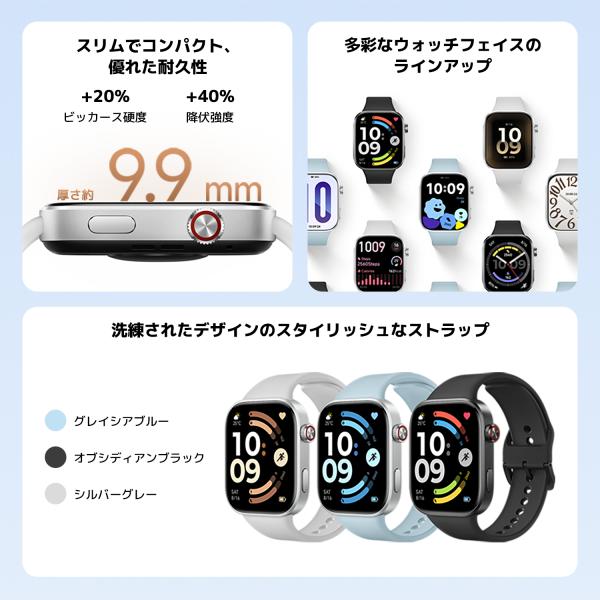 xiaomijapanofficial_686990_5_d_20260526232012