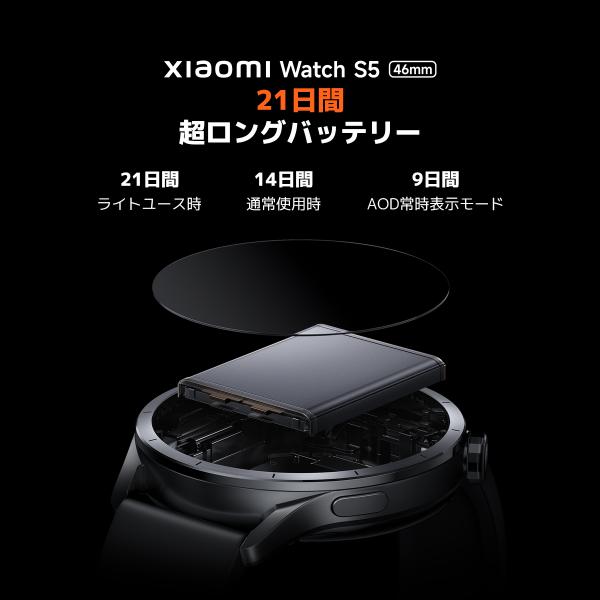 xiaomijapanofficial_702760_4_d_20260528174143