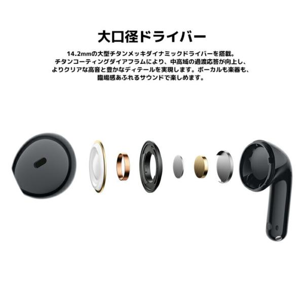 xiaomijapanofficial_704670_5_d_20260813205912