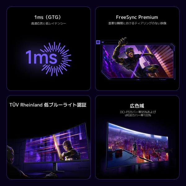 xiaomijapanofficial_70853_2_d_20260520204641
