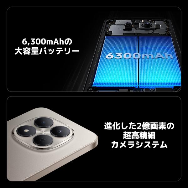 xiaomijapanofficial_715620_2_d_20260605202452