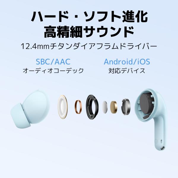 xiaomijapanofficial_71619_4_d_20260703183811