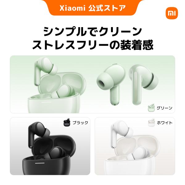xiaomijapanofficial_734570_5_d_20260608174858