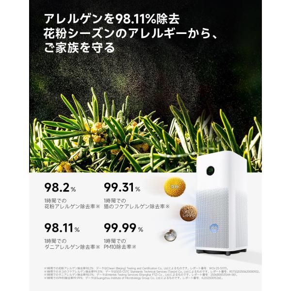 xiaomijapanofficial_73472_3_d_20260520185454