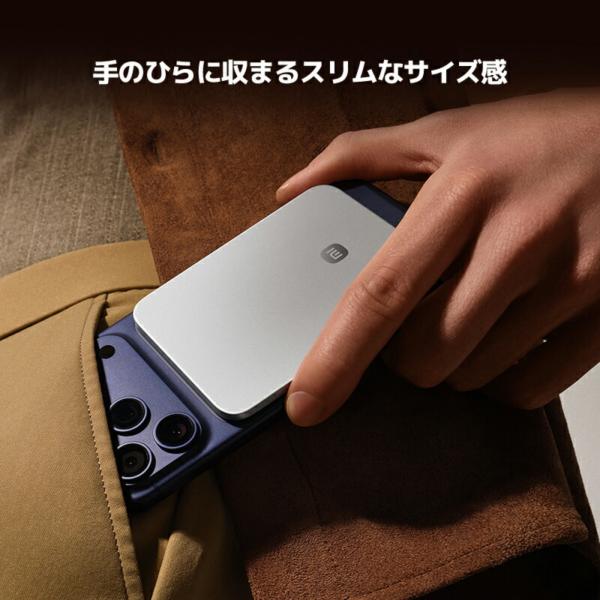 xiaomijapanofficial_748390_4_d_20260806183024