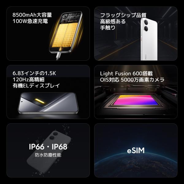 xiaomijapanofficial_749160_3_d_20260518212934