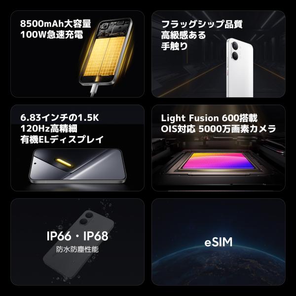 xiaomijapanofficial_749260_1_d_20260706182517