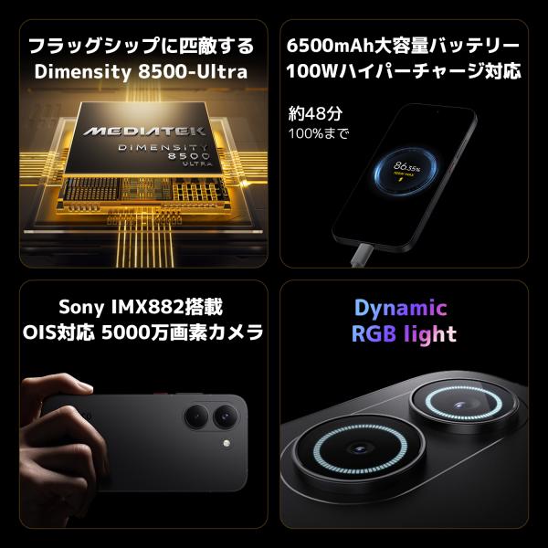 xiaomijapanofficial_765390_3_d_20260706181442