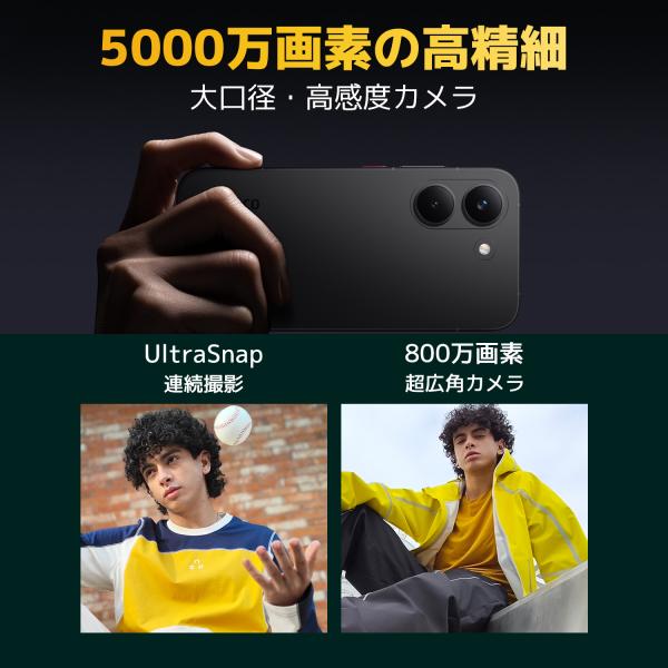 xiaomijapanofficial_765390_4_d_20260706181442