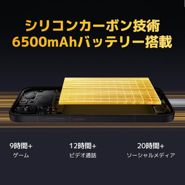 xiaomijapanofficial_765390_5_d_20260706181442