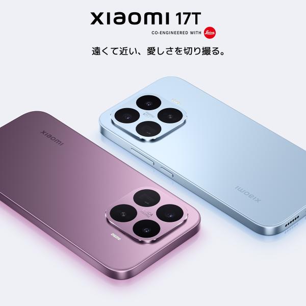 xiaomijapanofficial_767160_1_d_20260529200537