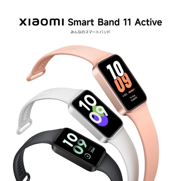 xiaomijapanofficial_779710_1_d_20260827005156