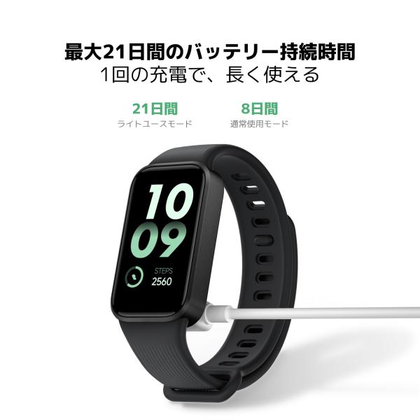 xiaomijapanofficial_779710_3_d_20260827005202